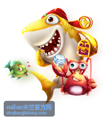 milan米兰官方网限时权益展示